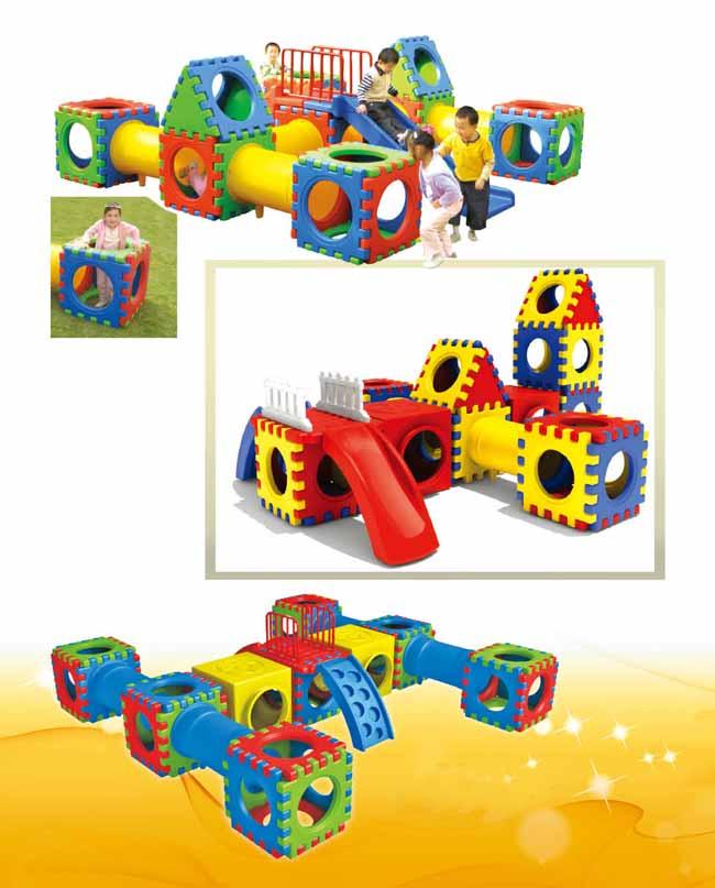 組合せのプラスチック リンク ブロックのスライドのための屋内運動場の子供のおもちゃ
