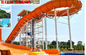水テーマ パーク水スライド水スライド公園の大規模な Waterpark のプロジェクト サプライヤー