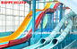 電流を通された鋼鉄水公園装置の子供のボディ水スライドのガラス繊維のプールのスライド サプライヤー